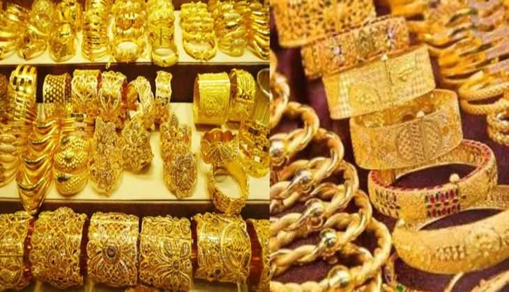 Gold Rate: धनतेरस पर जमकर करें सोने की खरीदारी, इतने ज्यादा गिरे रेट 