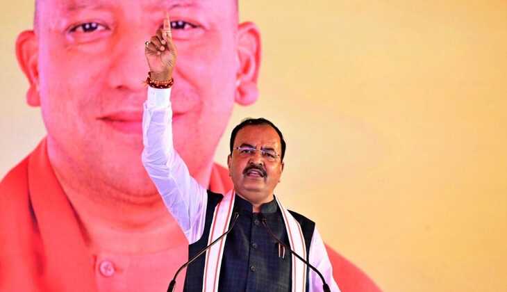 Deputy CM Keshav Maurya's Change of Heart: Lauds CM Yogi Adityanath Amidst Past Differences, Watch Video