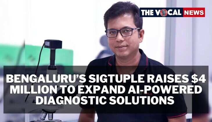 Bengaluru&rsquo;s SigTuple Raises $4 Million to Expand AI-Powered Diagnostic Solutions&nbsp;