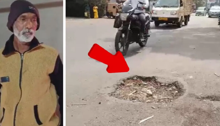 Declared Dead, Revived by a Pothole: Kolhapur Grandpa's Epic Comeback!