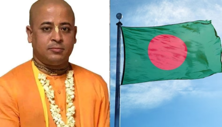 Bangladesh Flags Sedition: ISKCON Chief Held for Treason over Unpaid Respect to the Bangladesh Flag as the Tensions Soar Up!