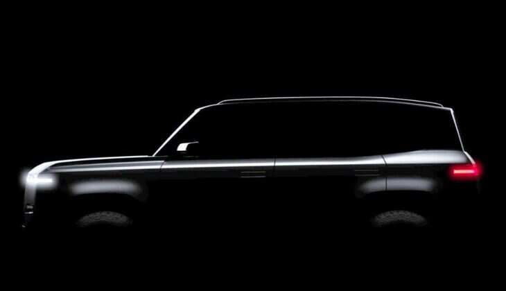 MG Cyber X Electric SUV Unveiled: 4.3m Concept Aims at Urban EV Buyers