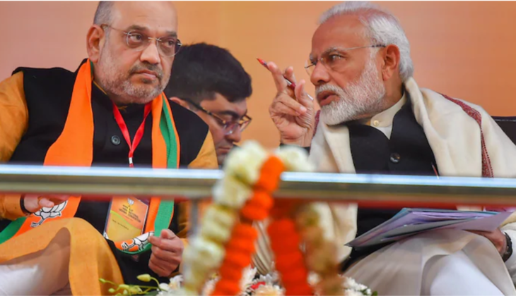 Haryana government ceremony