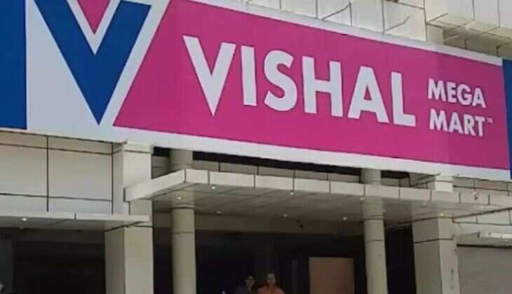 Vishal Mega Mart IPO Allotment Status: Check GMP and Listing Date