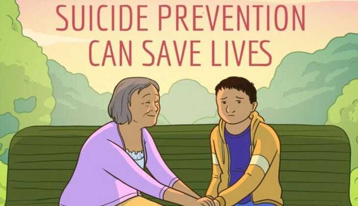 World Suicide Prevention Day 2024: How to Protect Children from Suicidal Thoughts