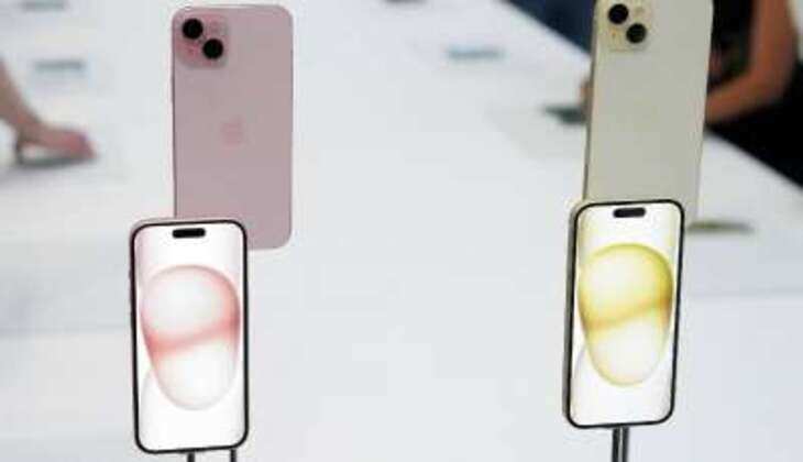 iPhone 15 Heavily Discounted During Flipkart Flagship Sale