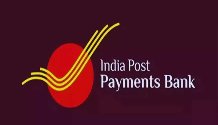 India Post Payments Bank Bharti 2023: इंडिया पोस्ट पेमेंट बैंक में बंपर भर्तियां, जानें सैलरी और पूरी डिटेल्स