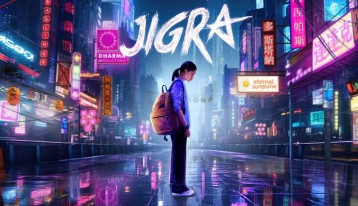 Jigra Teaser