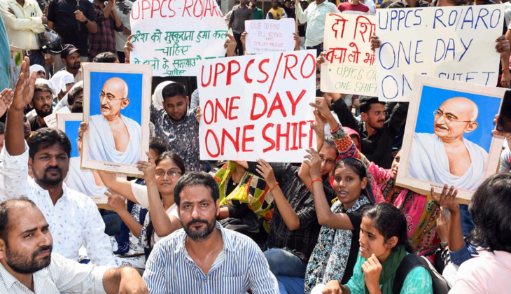 UPPSC Exam Date Controversy