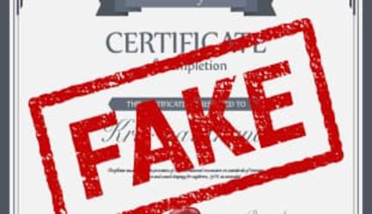Water Resources Department Scam: Fake Certificates Used for Hiring