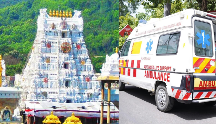 Tirupati Ambulance Accident