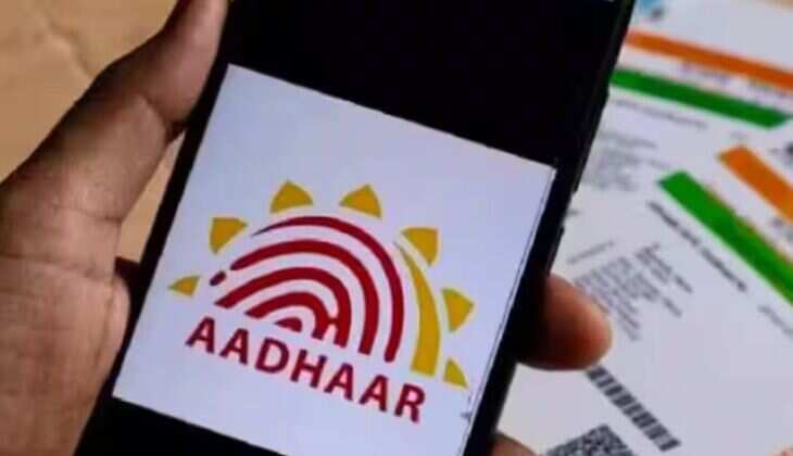 Aadhaar Card Updates: Name and Date of Birth Changes Allowed Once, Address Unlimited 
