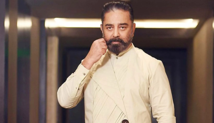 Kamal Haasan’s 70th Birthday