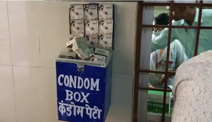 Free Condoms in Government Hospitals: No Limits, No Embarrassment&mdash;Here&rsquo;s How to Get Free Condoms, Birth Control Pills, and Pregnancy Kits!