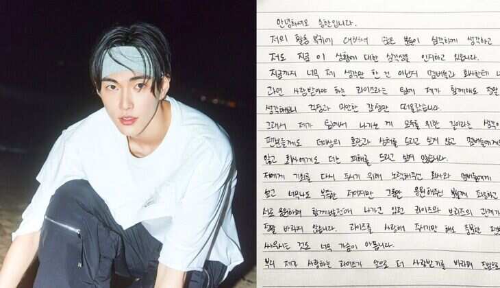 Seunghan Exits RIIZE with Heartfelt Apology to Fans and Members!