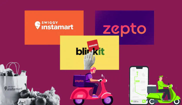 ZEPTO