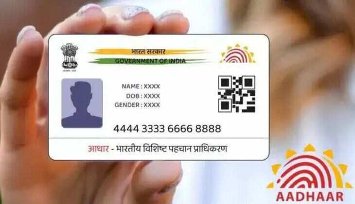 Aadhaar Update Last Date Extended: Free Service Till June 2025 - Read Now&nbsp;