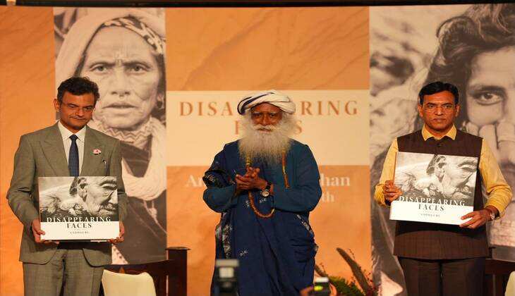 Sadhguru Photography Book