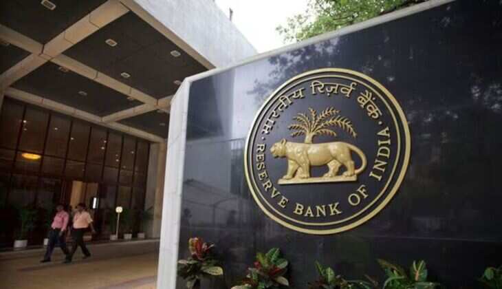 How much Inflation Reduced Due to Increase in Interest Rates, RBI told the Whole Truth - Read Now