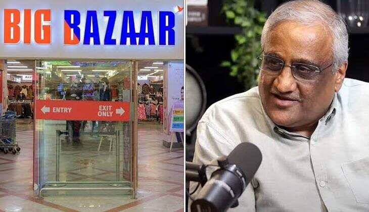 Big Bazaar Downfall: How a Single Mistake Sent the Retail Giant into Decline