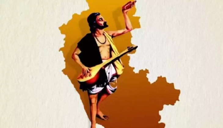 Kanakadasa Jayanthi 2024: A Tribute to the Social Reformist and Karnataka's Devotional Poet