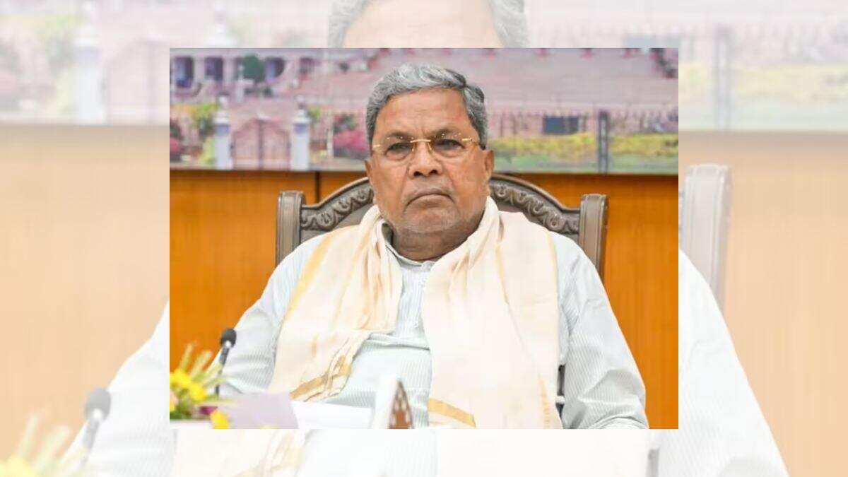 MUDA Land Scam Karnataka CM Siddaramaiah Faces Probe, Counterattacks