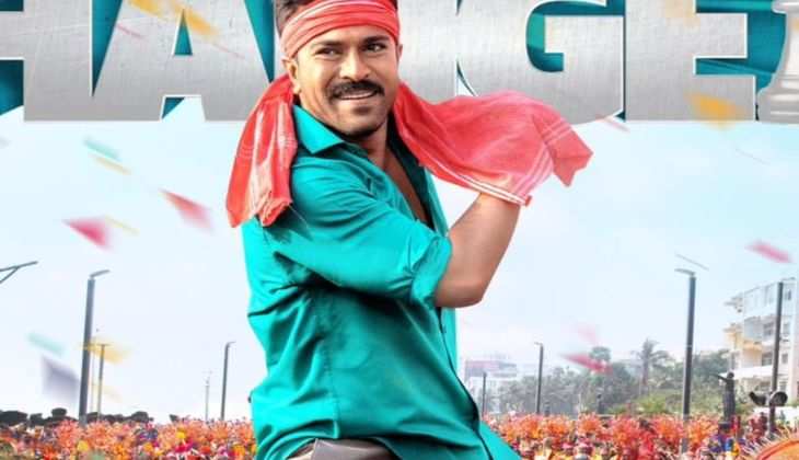 Ram Charan Drops New Look for Game Changer: Second Single to Release This September!