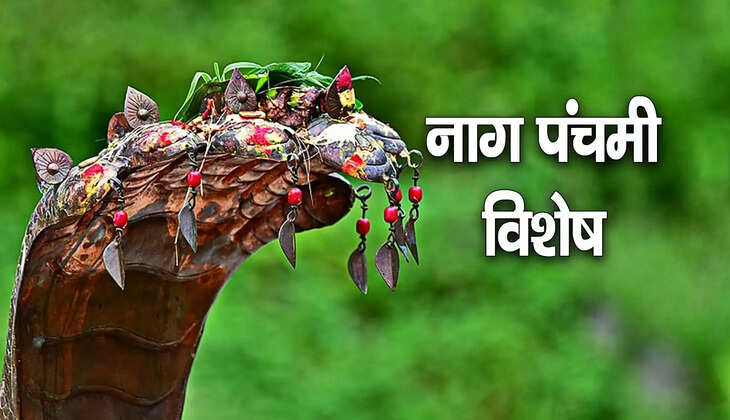 Naag panchami