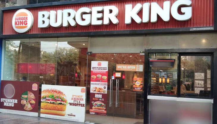 Pune Burger King