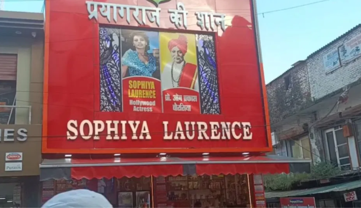 Sophiya Laurence Beetal Shop