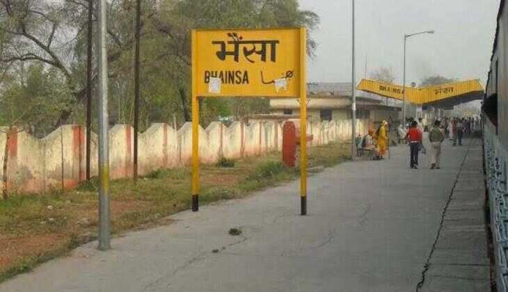 Top 21 Funniest City Names in India That Will Make You Smile!