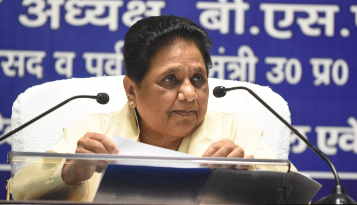 Mayawati Unveils Candidates for UP Assembly By-Elections &ndash; Check Out Who's in the Race!