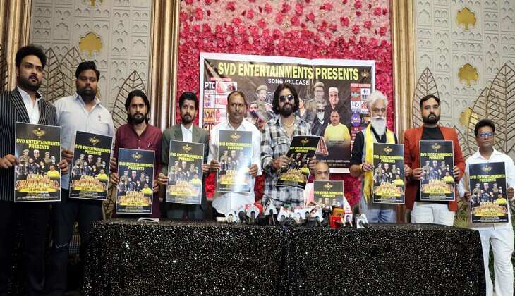 Haryanvi Song &lsquo;Load Tamancha&rsquo; Gets Strong Response, Unique Concept Strikes a Chord with Viewers