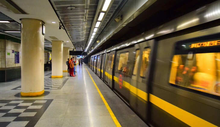 Yellow Line Metro