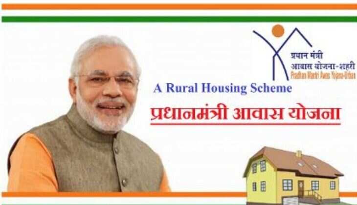 Unlock Your Dream Home: Know the Income Criteria for PM Awas Yojana and See If You Qualify!&nbsp;