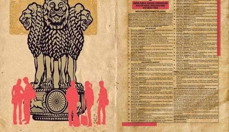 modi governments latest push for lateral entry recruitment