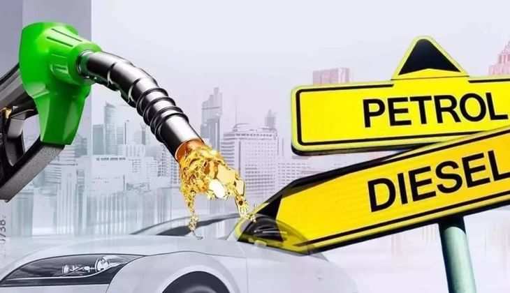 Diesel Price: पेट्रोल-डीजल के गिरे इतने दाम, जानें आज के ताज़ा रेट 