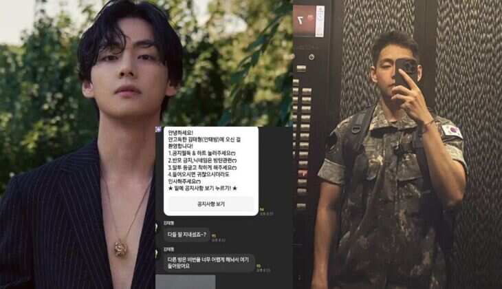 BTS&rsquo; V Makes Surprise Appearance in Fan Chatroom