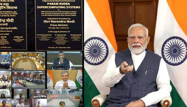 PM Modi Launches Three PARAM Rudra Supercomputers