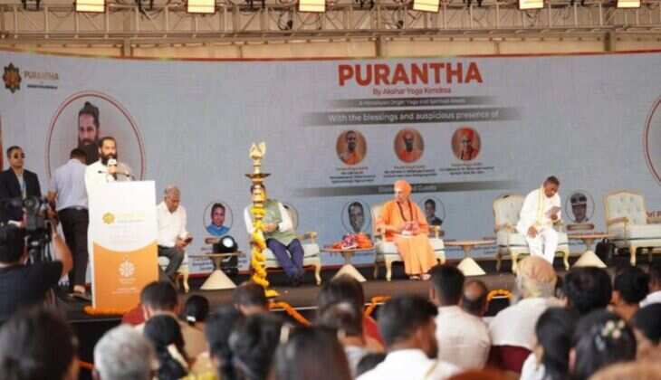 Akshar Yoga Kendraa Launches PURANTHA, a Global Centre for Advanced Yogic Sciences in Bengaluru