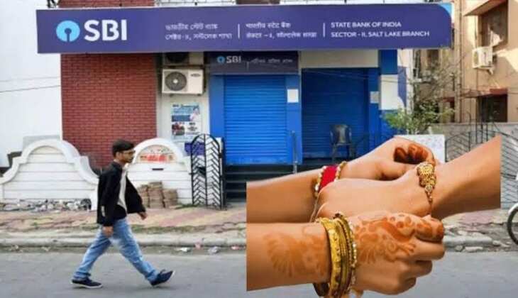 Will Banks Remain Open or Closed on Raksha Bandhan 2024? Know the Status in Your State