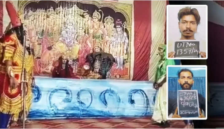 Haridwar Ramlila chaos