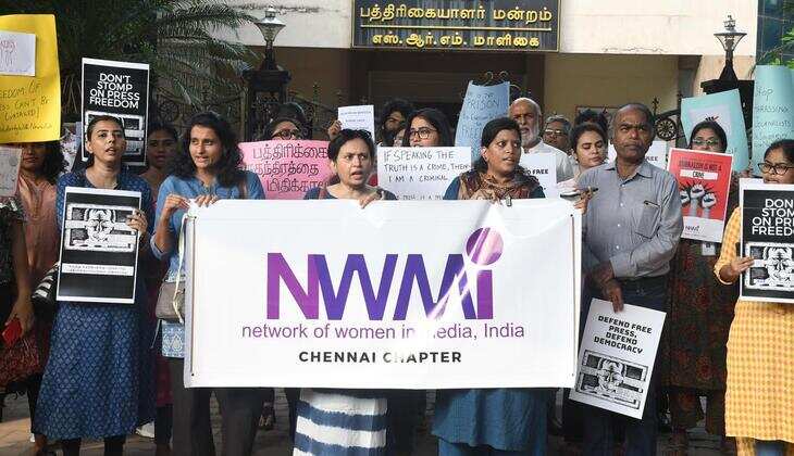 Chennai NWMI 