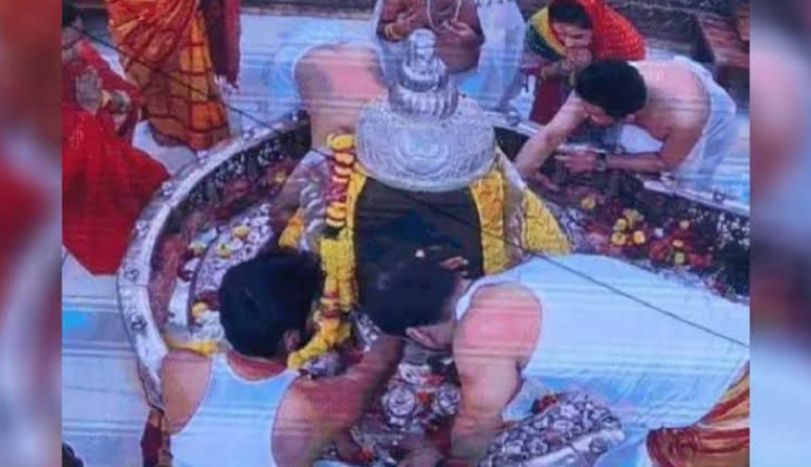  Srikant Shinde Mahakal Temple