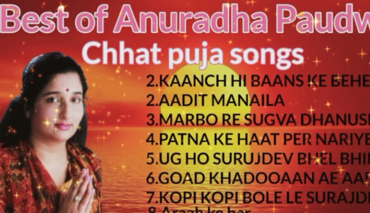 Celebrate Chhath with Anuradha Paudwal’s Hits: The Ultimate Song List You Can’t Miss!
