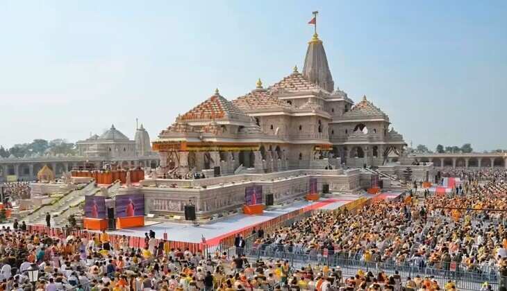 Ram mandir