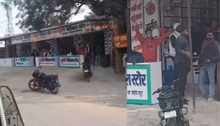 Medical Store Turned Vegetable Market! Chemist Seen Selling Medicines Like Vendors, Video Goes Viral