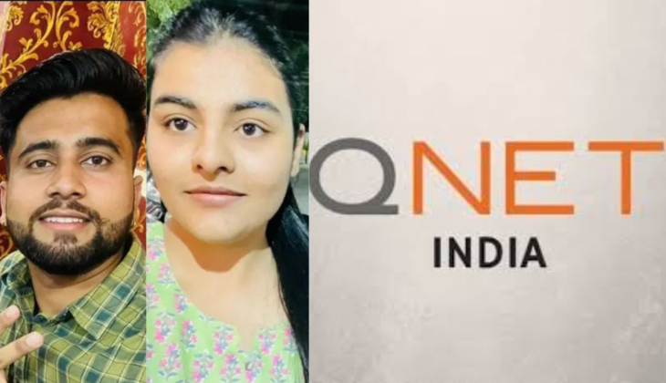 How QNET Fraudsters Are Targeting Innocents In Indore