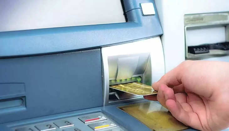 Banks charge: आखिर क्यों हर महीने बैंक खाते से कटते हैं इतने पैसे, जानें कहां जाता है आपका पैसा?