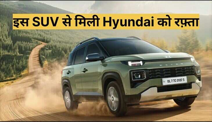 Hyundai Exter